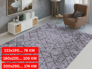 Končani tepih – Dinamični tragovi