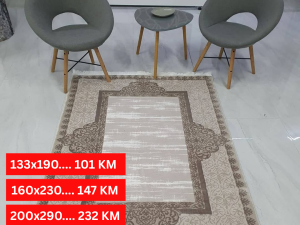 Končani tepih – Elegantni talasi