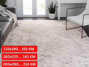 Končani tepih – Kameni tragovi