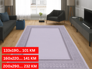 Končani tepih – Klasični ram