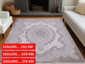 Končani tepih – Dinamične forme