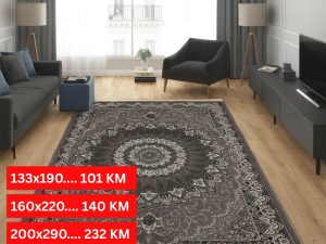 Končani tepih  – Sklad detalja